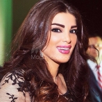 Dina hayek sur yala.fm